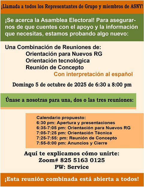 SP Concept_New_GR_Tech_Flyer_SP